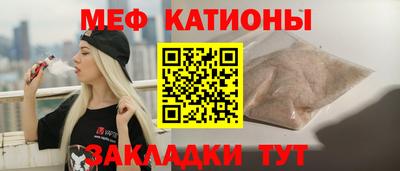 2c-b Будённовск
