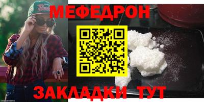 2c-b Будённовск