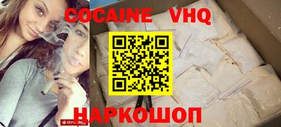 наркотики Бузулук
