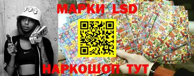 наркотики Бузулук