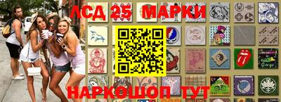 наркотики Бузулук