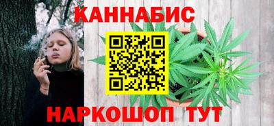 наркотики Бузулук