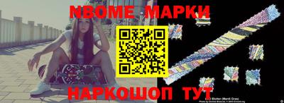 наркотики Бузулук