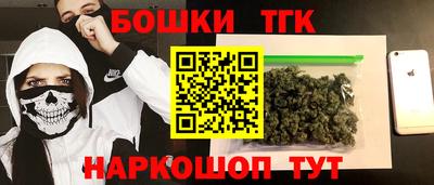 MESCALINE Бугуруслан