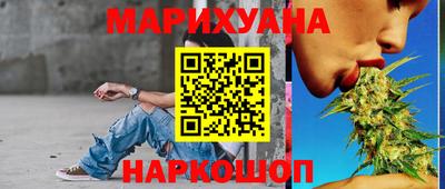 наркотики Бузулук