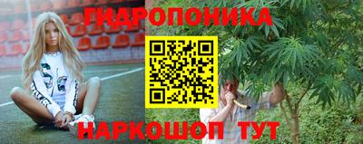 MESCALINE Бугуруслан