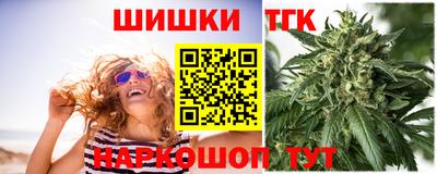 2c-b Будённовск