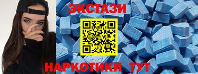 MESCALINE Бугуруслан