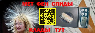 наркотики Бузулук