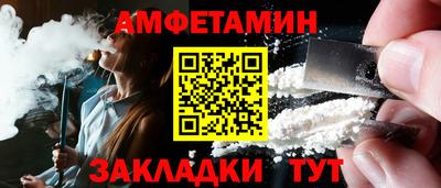наркотики Бузулук