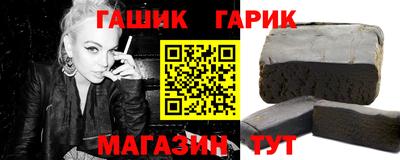 наркотики Бузулук