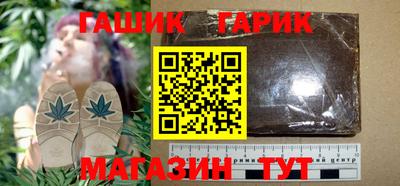 2c-b Будённовск