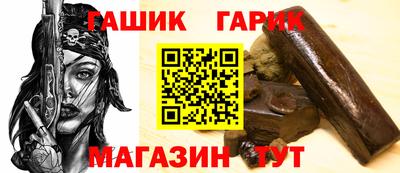наркотики Бузулук