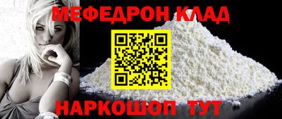 2c-b Будённовск