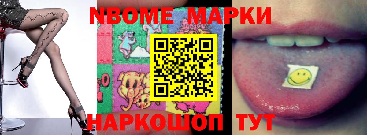LSD-25 экстази  Вход с VPN  blacksprut ТОР  Глазов  LSD-25 экстази ecstasy  ЛСД экстази ecstasy 